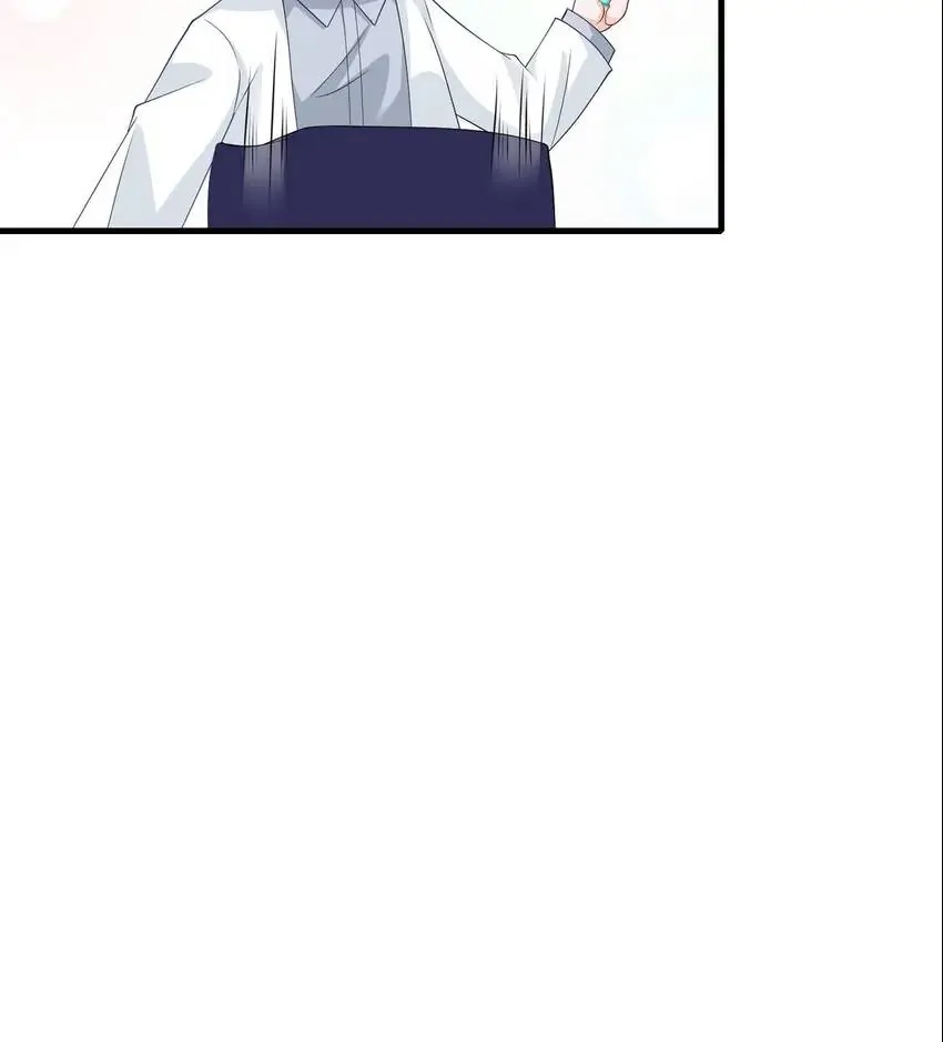 Embrace My Shadow Chapter 274 - Page 11