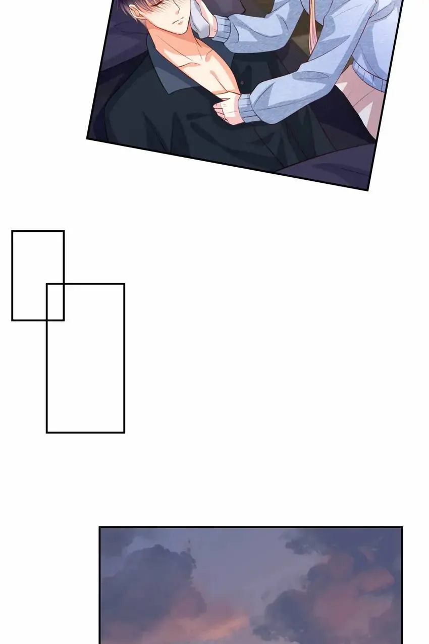 Embrace My Shadow Chapter 275 - Page 3