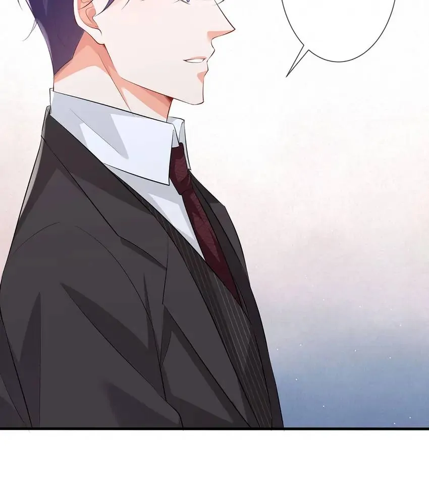 Embrace My Shadow Chapter 277 - Page 26