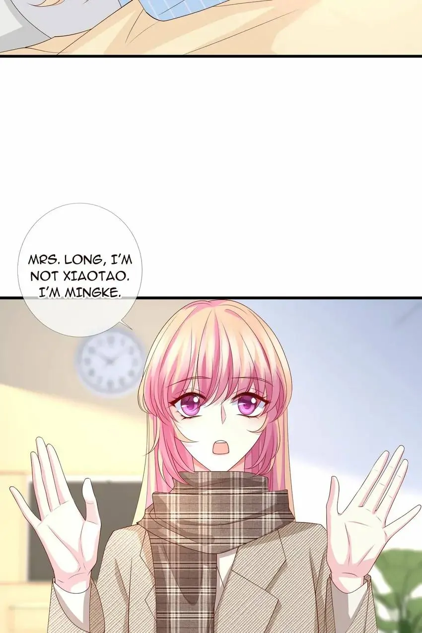 Embrace My Shadow Chapter 279 - Page 23
