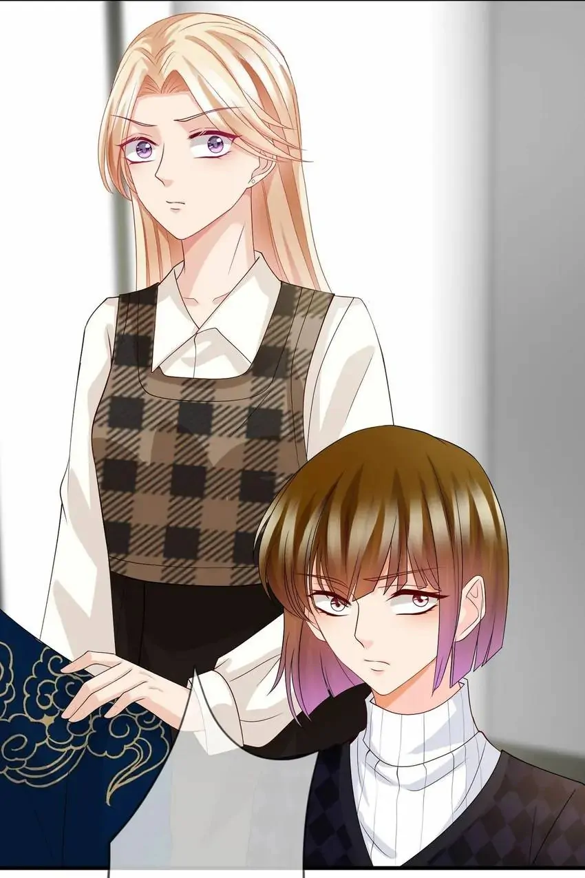 Embrace My Shadow Chapter 280 - Page 39
