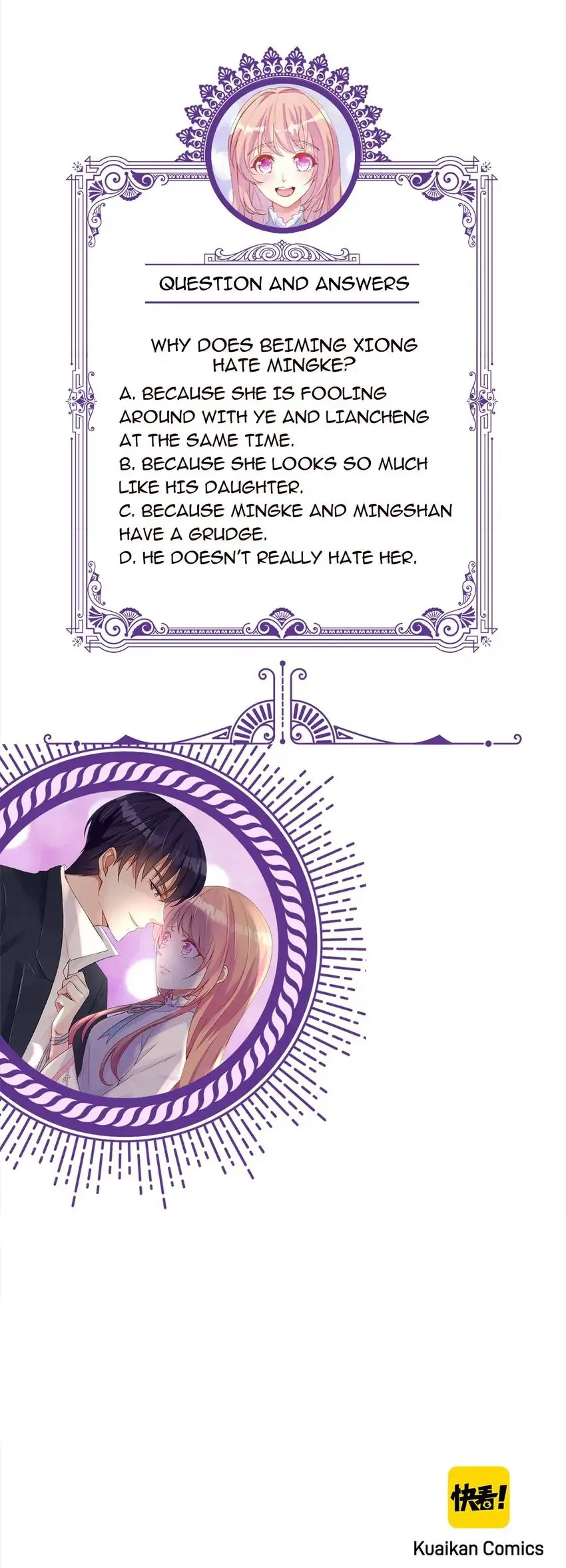 Embrace My Shadow Chapter 282 - Page 23