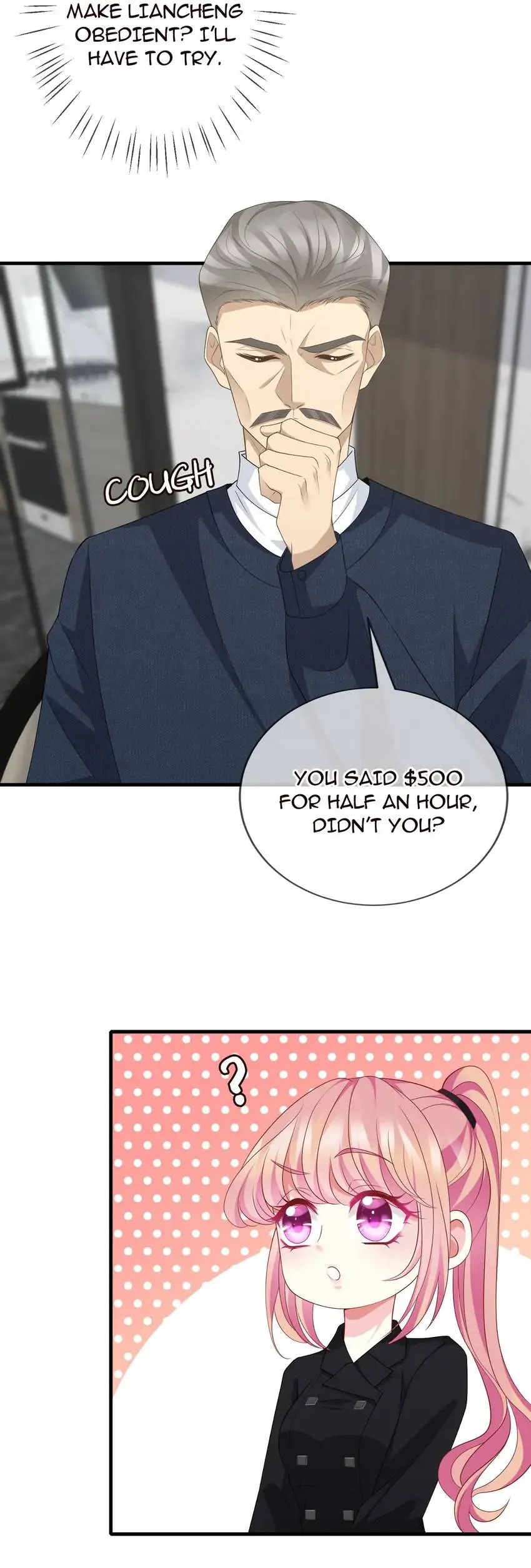 Embrace My Shadow Chapter 284 - Page 13