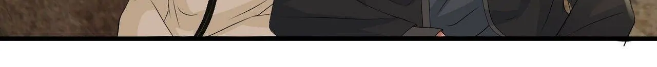 Embrace My Shadow Chapter 287 - Page 33