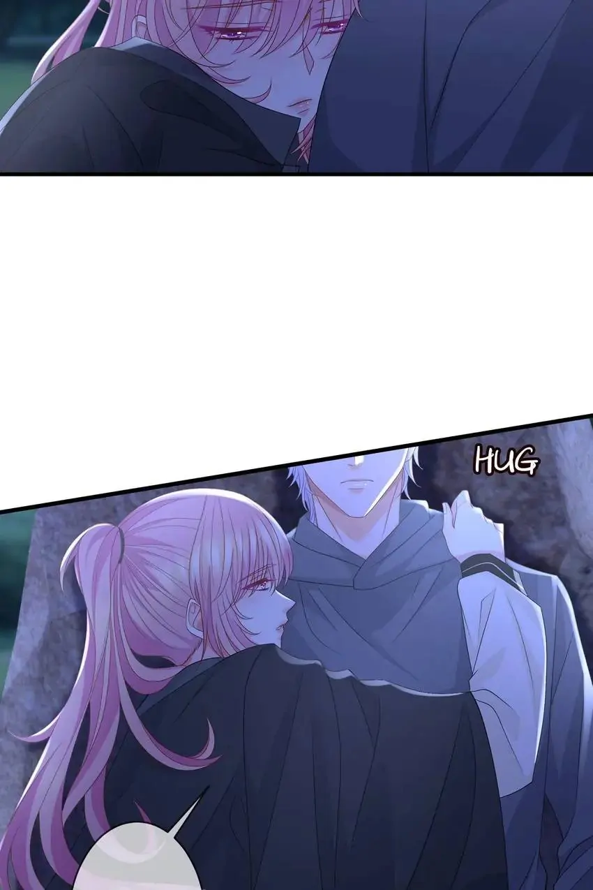 Embrace My Shadow Chapter 288 - Page 14
