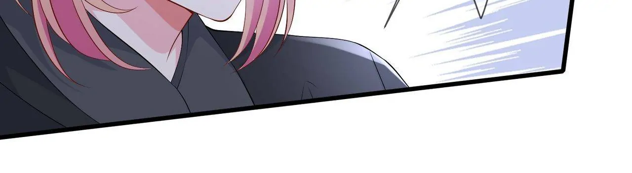 Embrace My Shadow Chapter 288 - Page 32