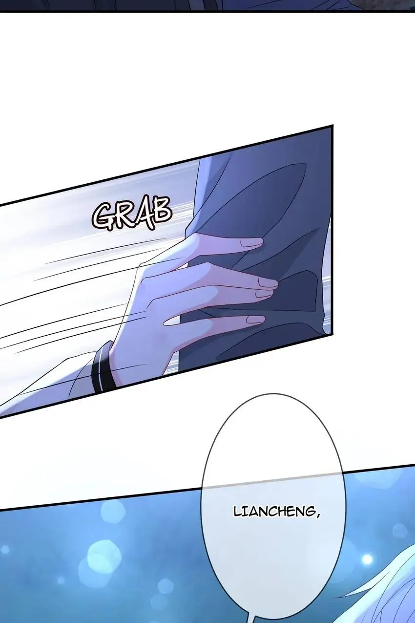 Embrace My Shadow Chapter 288 - Page 45