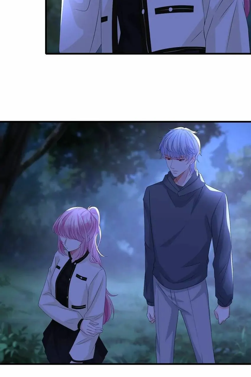 Embrace My Shadow Chapter 289 - Page 16
