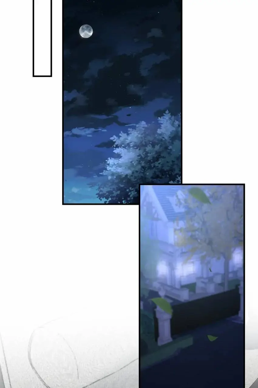 Embrace My Shadow Chapter 289 - Page 34