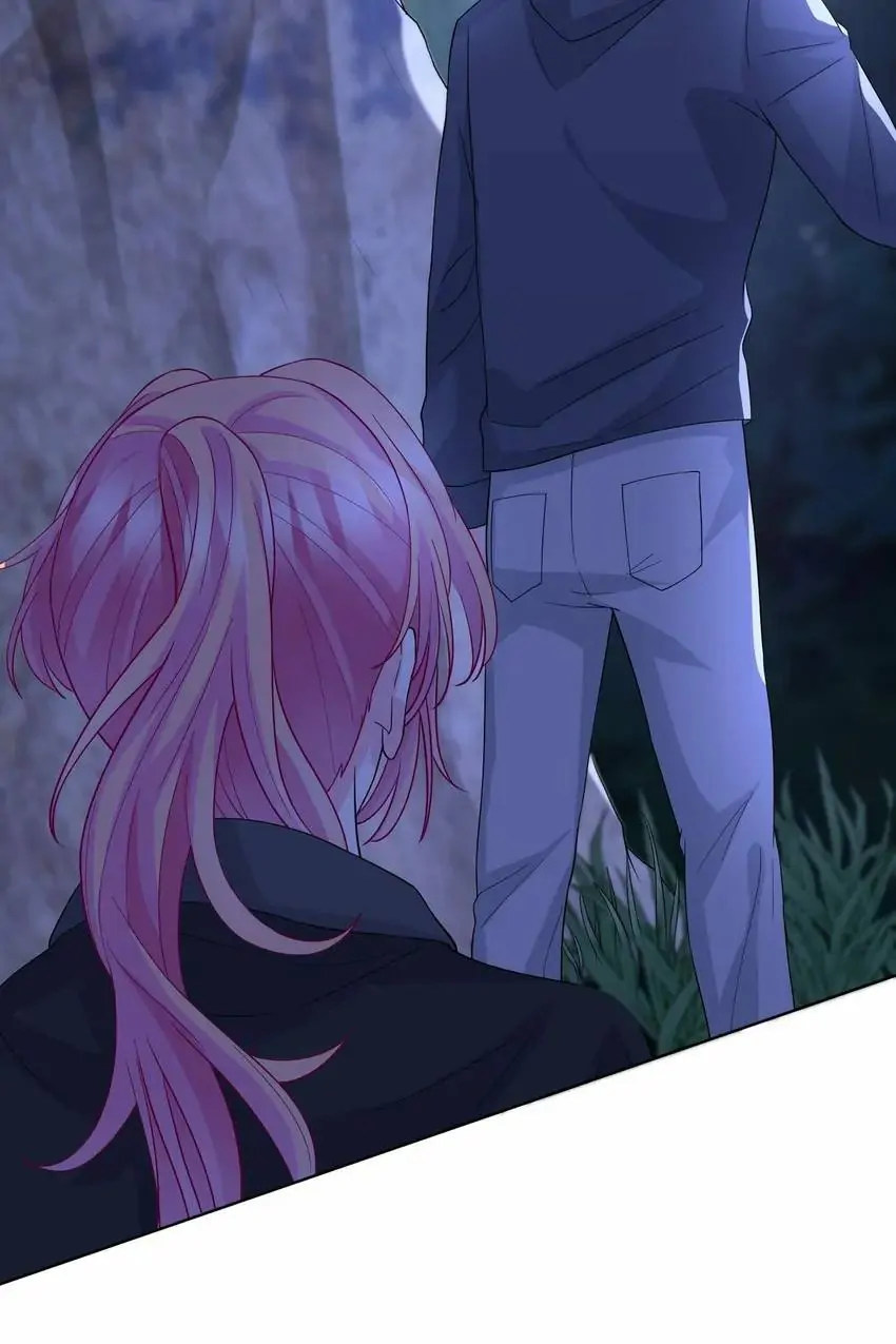 Embrace My Shadow Chapter 289 - Page 8