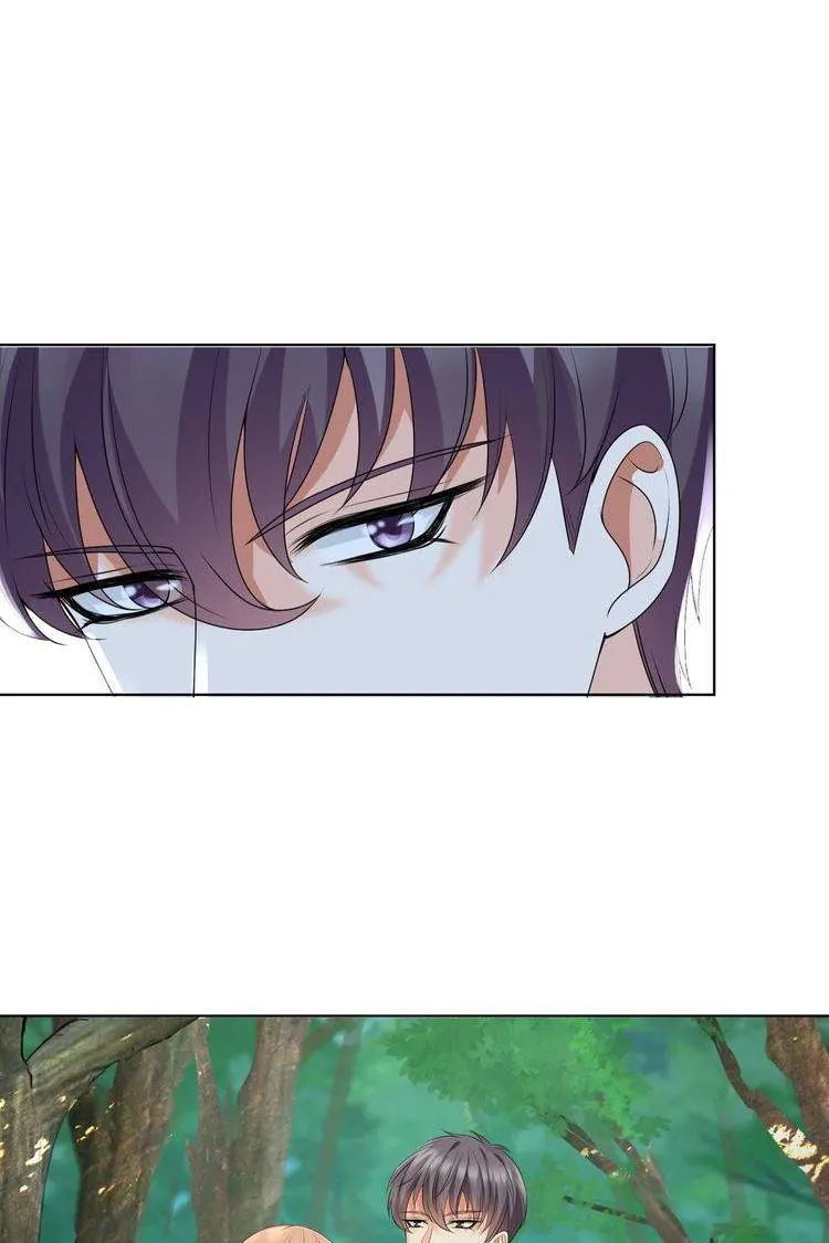 Embrace My Shadow Chapter 29 - Page 42