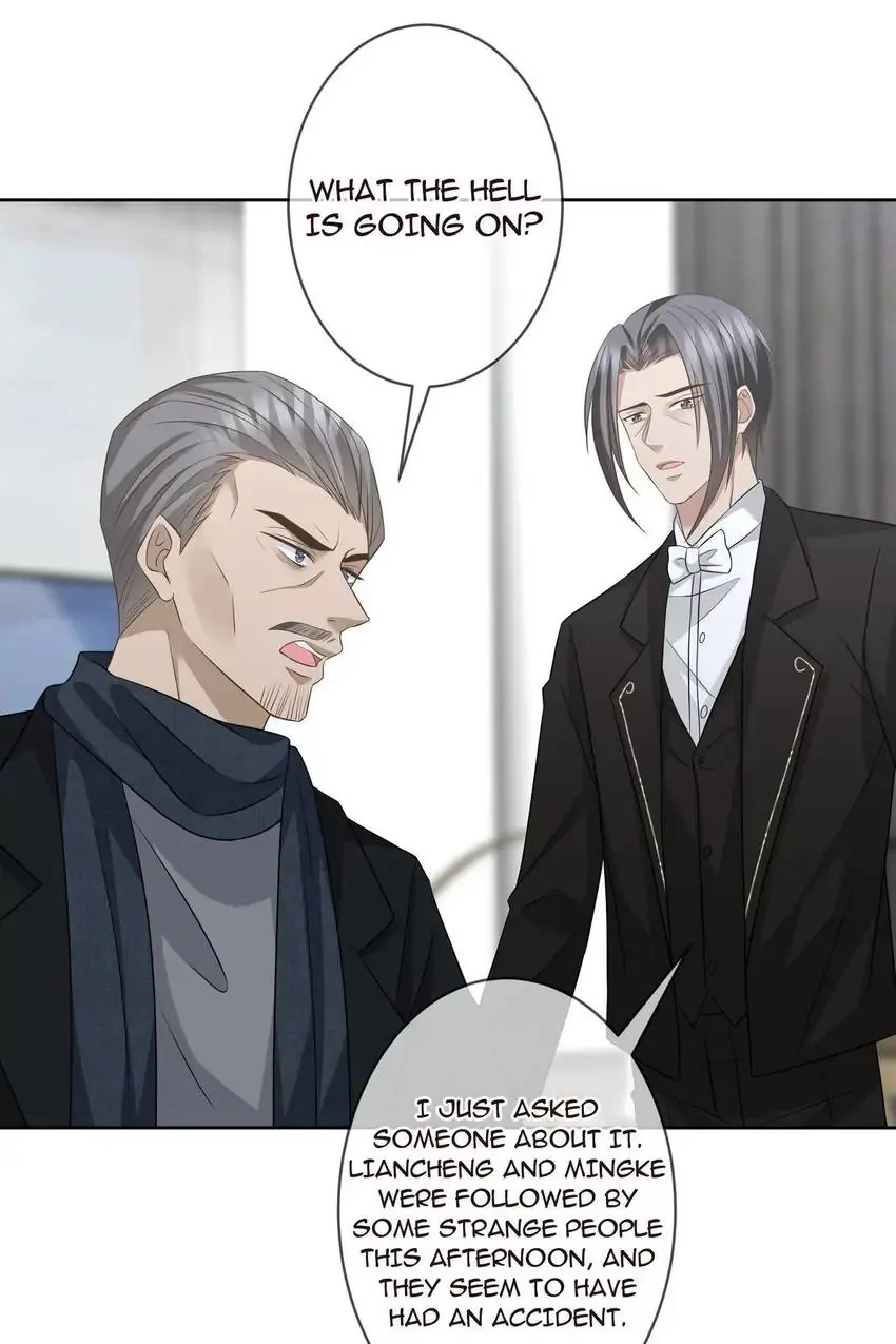 Embrace My Shadow Chapter 290 - Page 23