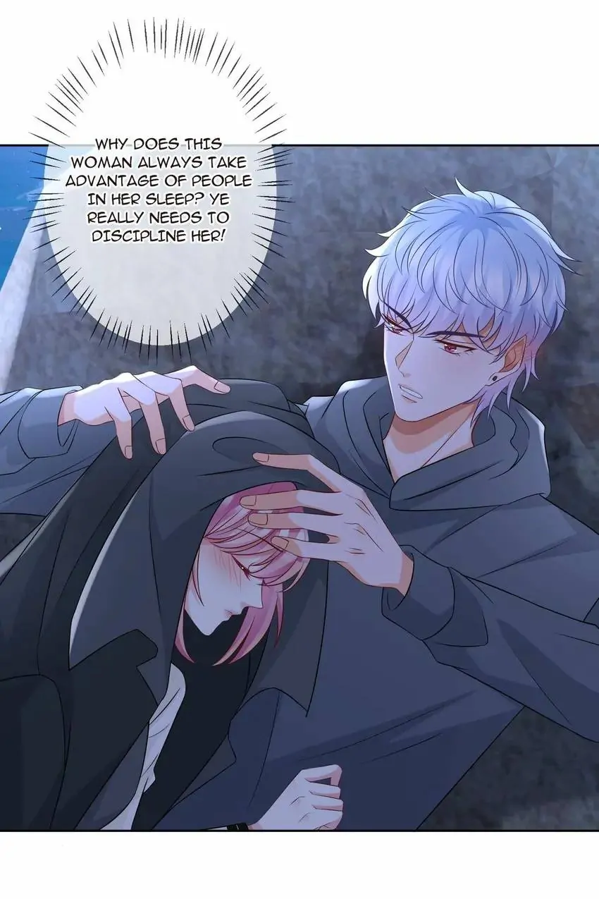 Embrace My Shadow Chapter 290 - Page 49