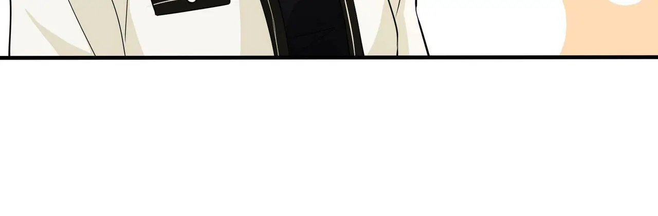 Embrace My Shadow Chapter 291 - Page 42