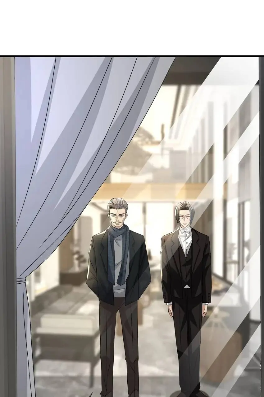 Embrace My Shadow Chapter 291 - Page 43