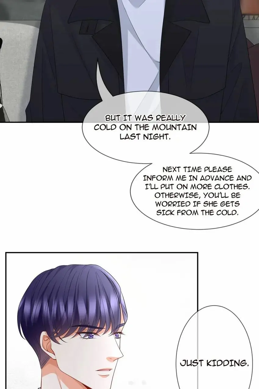 Embrace My Shadow Chapter 292 - Page 15
