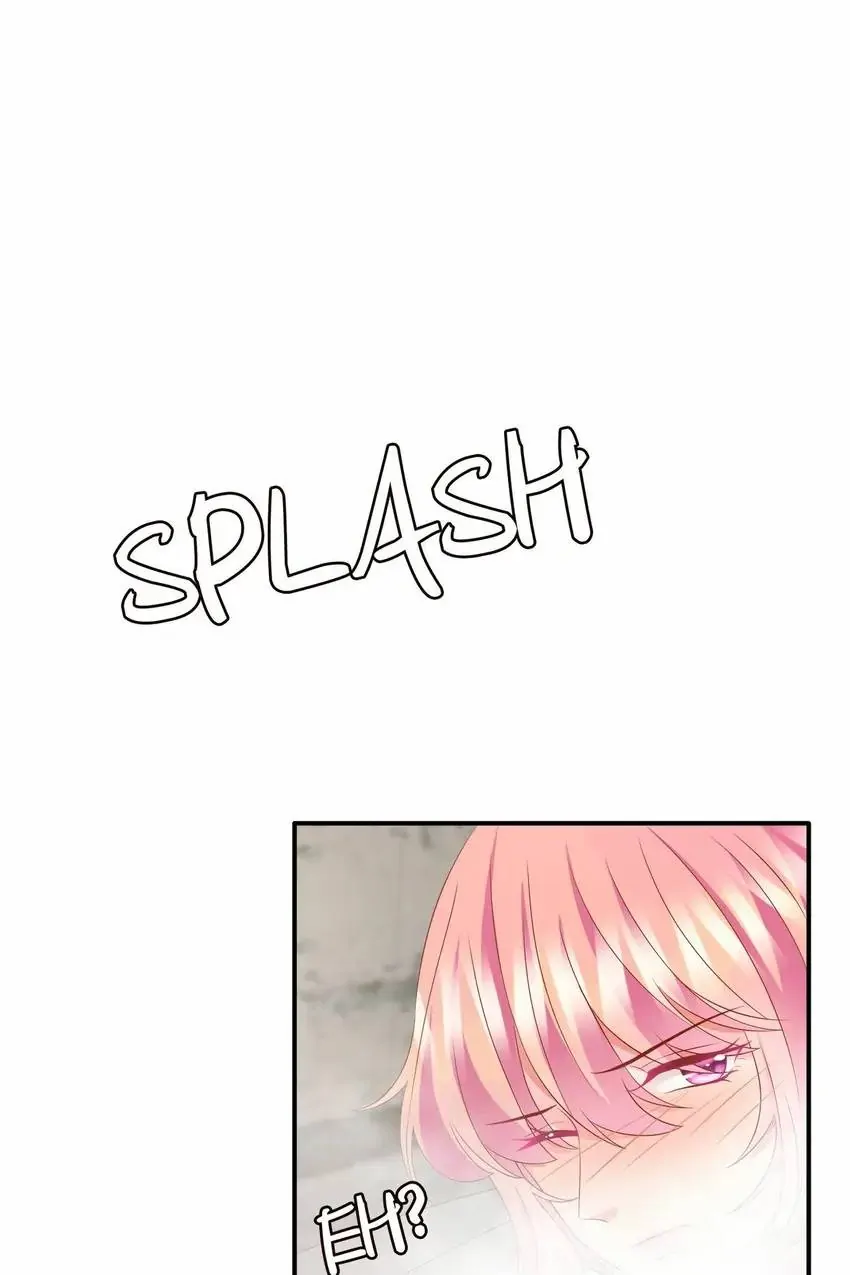 Embrace My Shadow Chapter 292 - Page 26