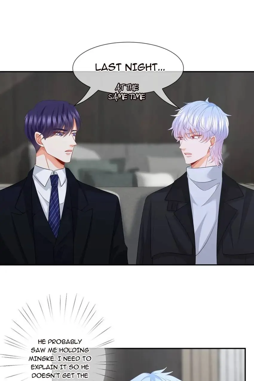 Embrace My Shadow Chapter 292 - Page 7