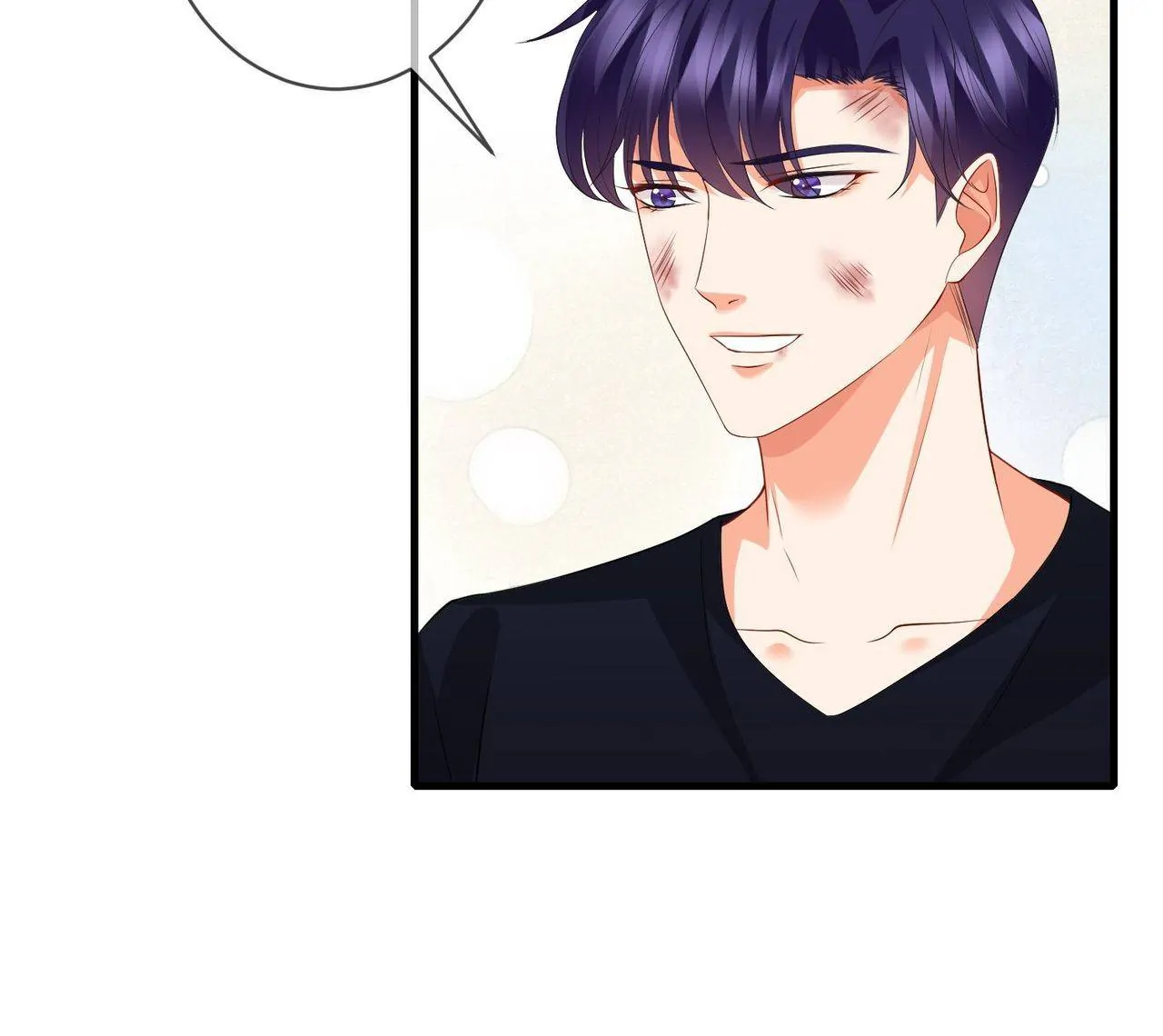 Embrace My Shadow Chapter 295 - Page 35