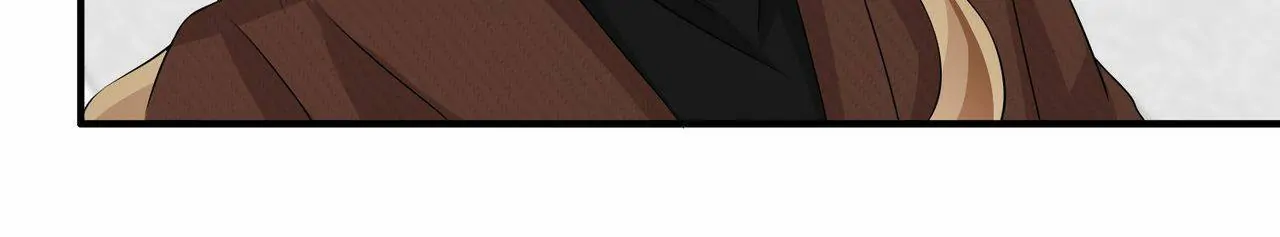 Embrace My Shadow Chapter 296 - Page 27