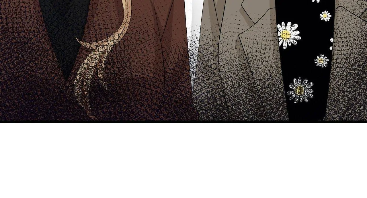 Embrace My Shadow Chapter 296 - Page 43