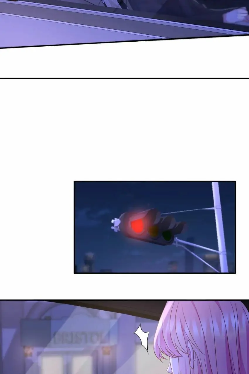 Embrace My Shadow Chapter 297 - Page 17