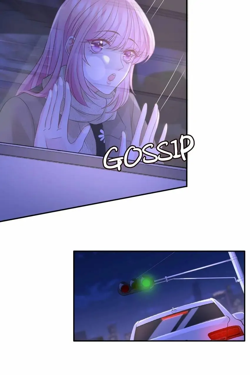 Embrace My Shadow Chapter 297 - Page 20