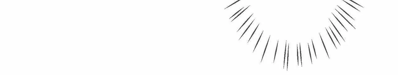 Embrace My Shadow Chapter 297 - Page 22