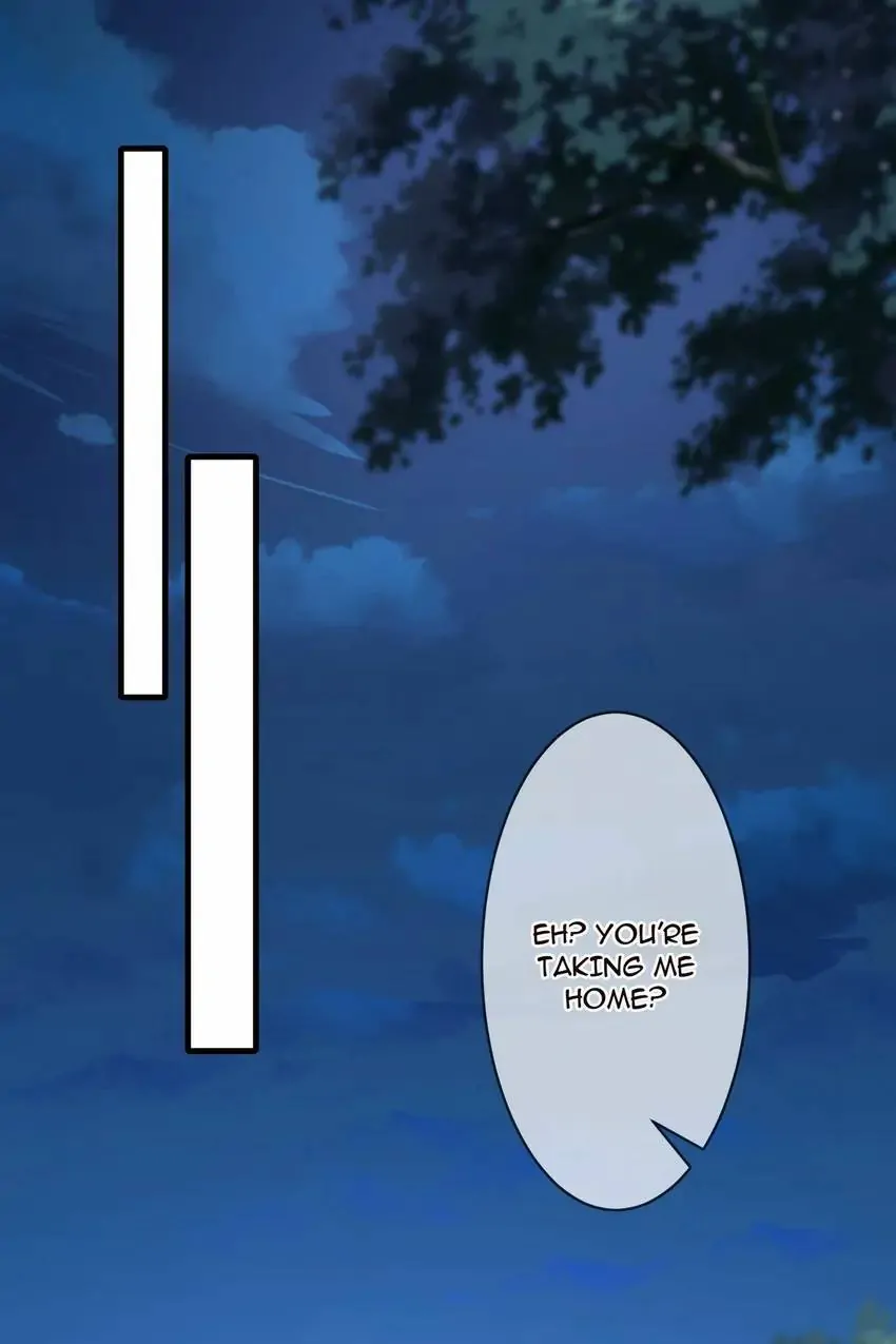 Embrace My Shadow Chapter 297 - Page 7