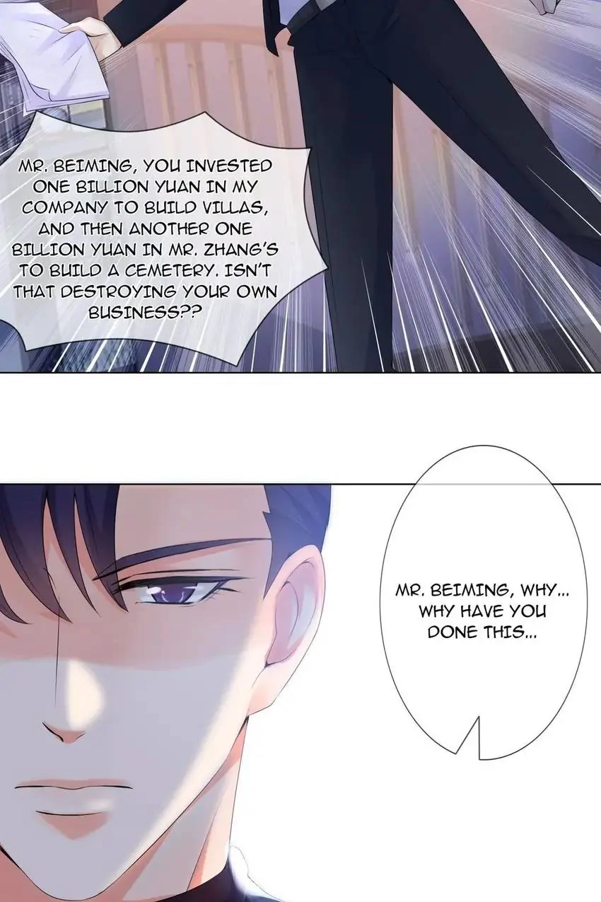 Embrace My Shadow Chapter 3 - Page 21
