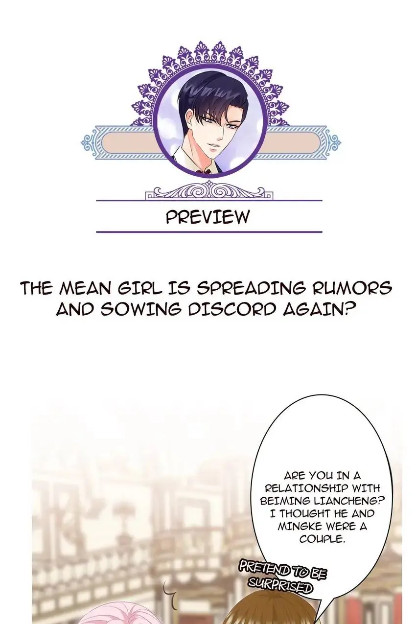 Embrace My Shadow Chapter 300 - Page 42