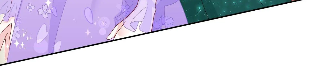 Embrace My Shadow Chapter 301 - Page 14