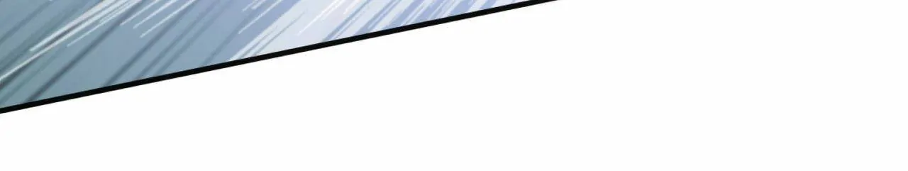 Embrace My Shadow Chapter 301 - Page 38
