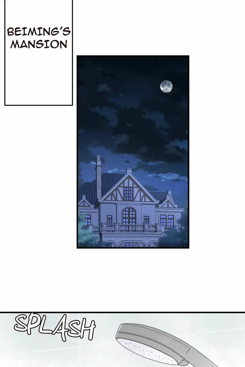 Embrace My Shadow Chapter 304 - Page 15