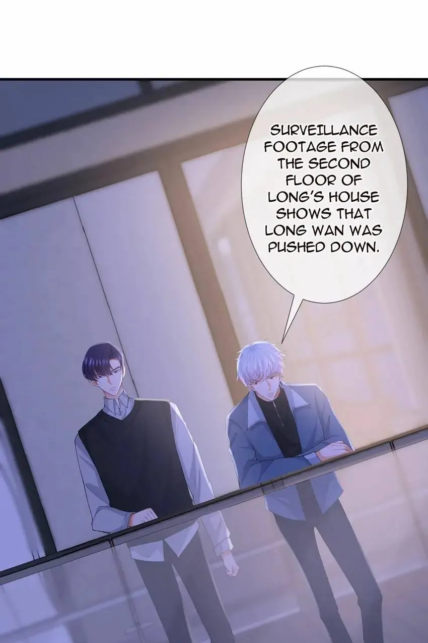 Embrace My Shadow Chapter 304 - Page 17