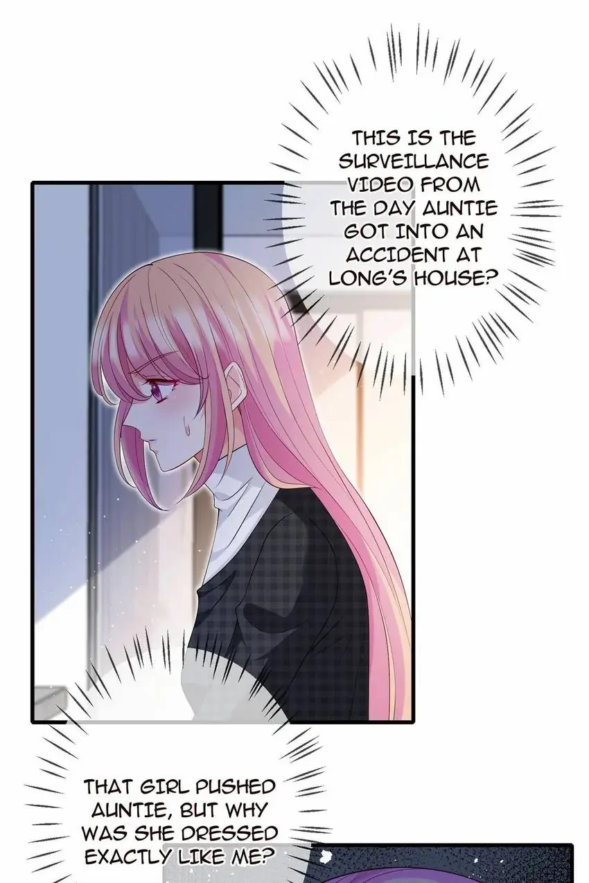 Embrace My Shadow Chapter 305 - Page 25