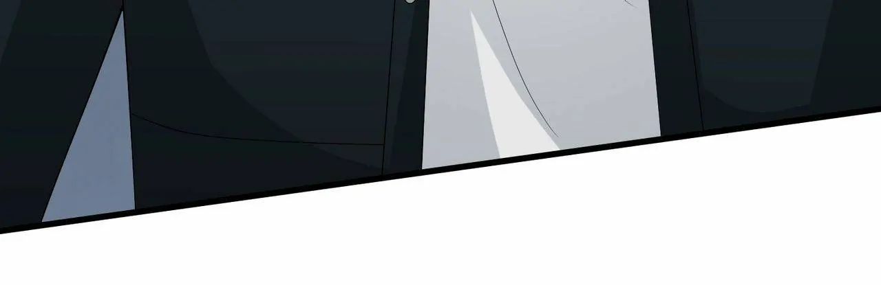 Embrace My Shadow Chapter 305 - Page 43