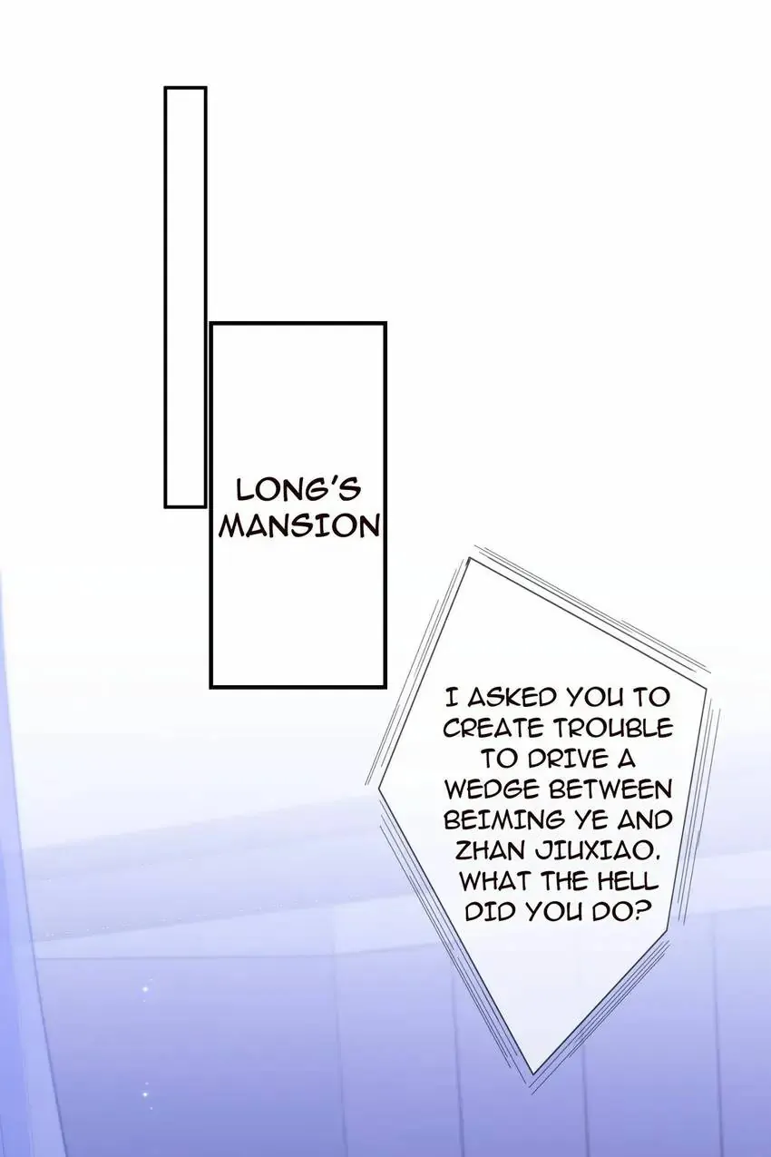 Embrace My Shadow Chapter 307 - Page 25