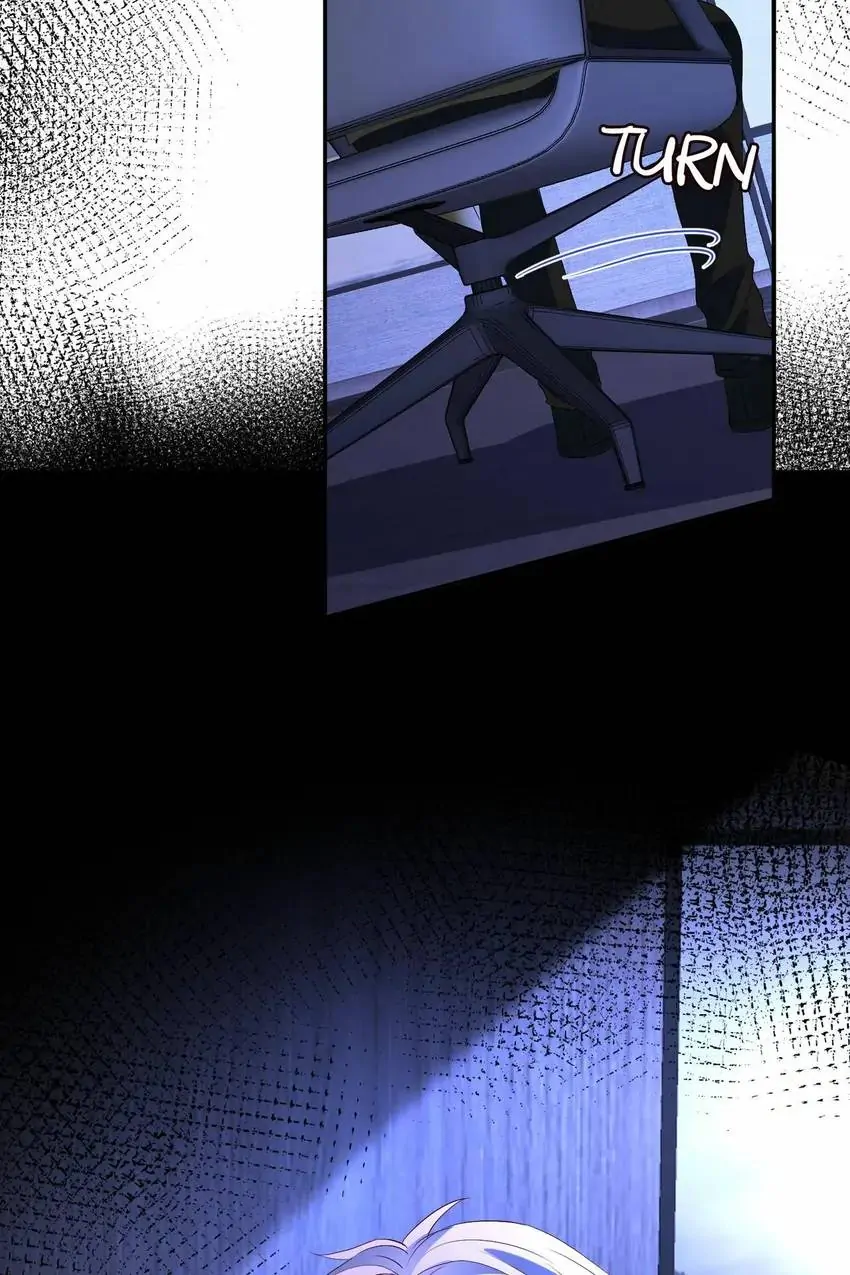 Embrace My Shadow Chapter 307 - Page 33