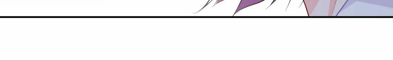 Embrace My Shadow Chapter 308 - Page 25