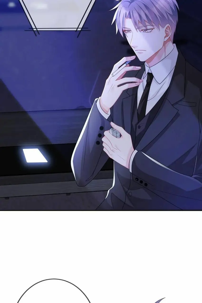 Embrace My Shadow Chapter 308 - Page 4