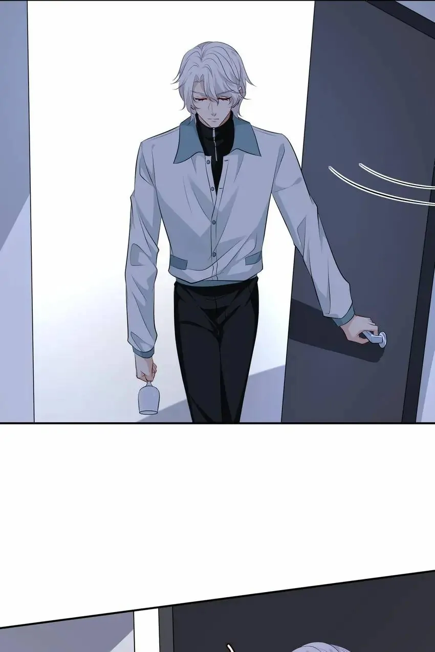 Embrace My Shadow Chapter 308 - Page 34