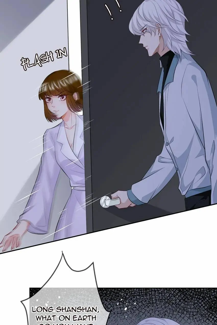 Embrace My Shadow Chapter 308 - Page 35