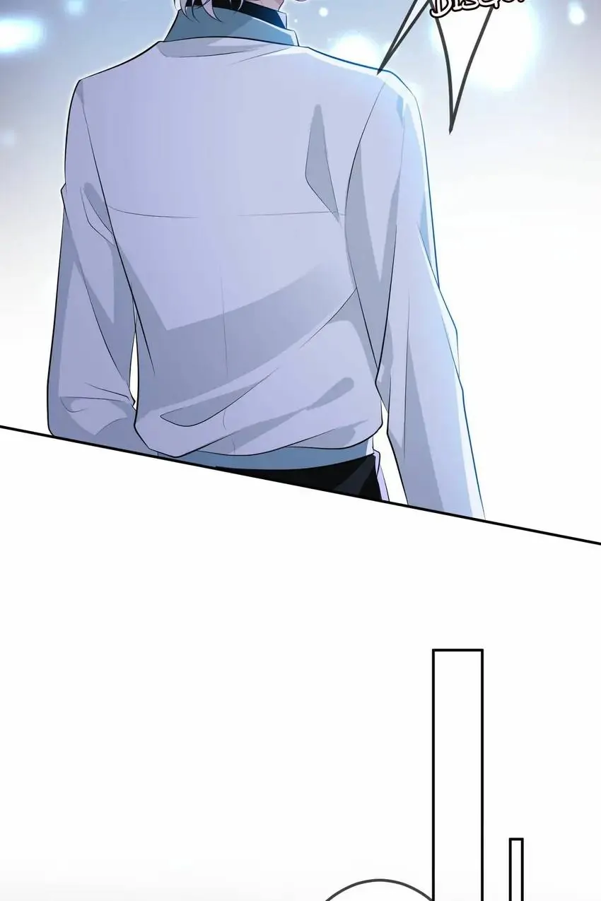 Embrace My Shadow Chapter 308 - Page 42