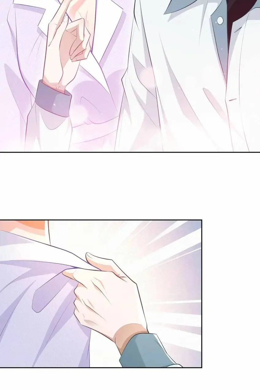 Embrace My Shadow Chapter 309 - Page 6