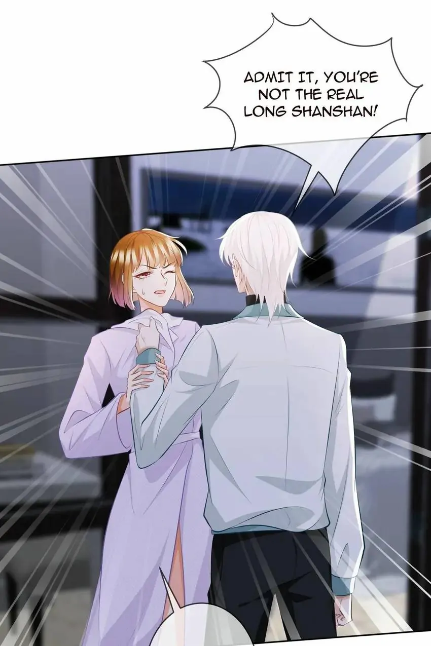 Embrace My Shadow Chapter 309 - Page 7