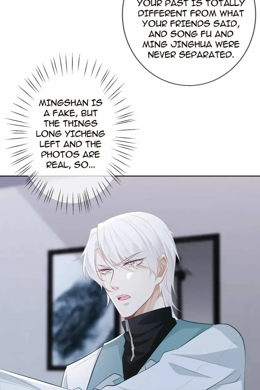 Embrace My Shadow Chapter 309 - Page 9
