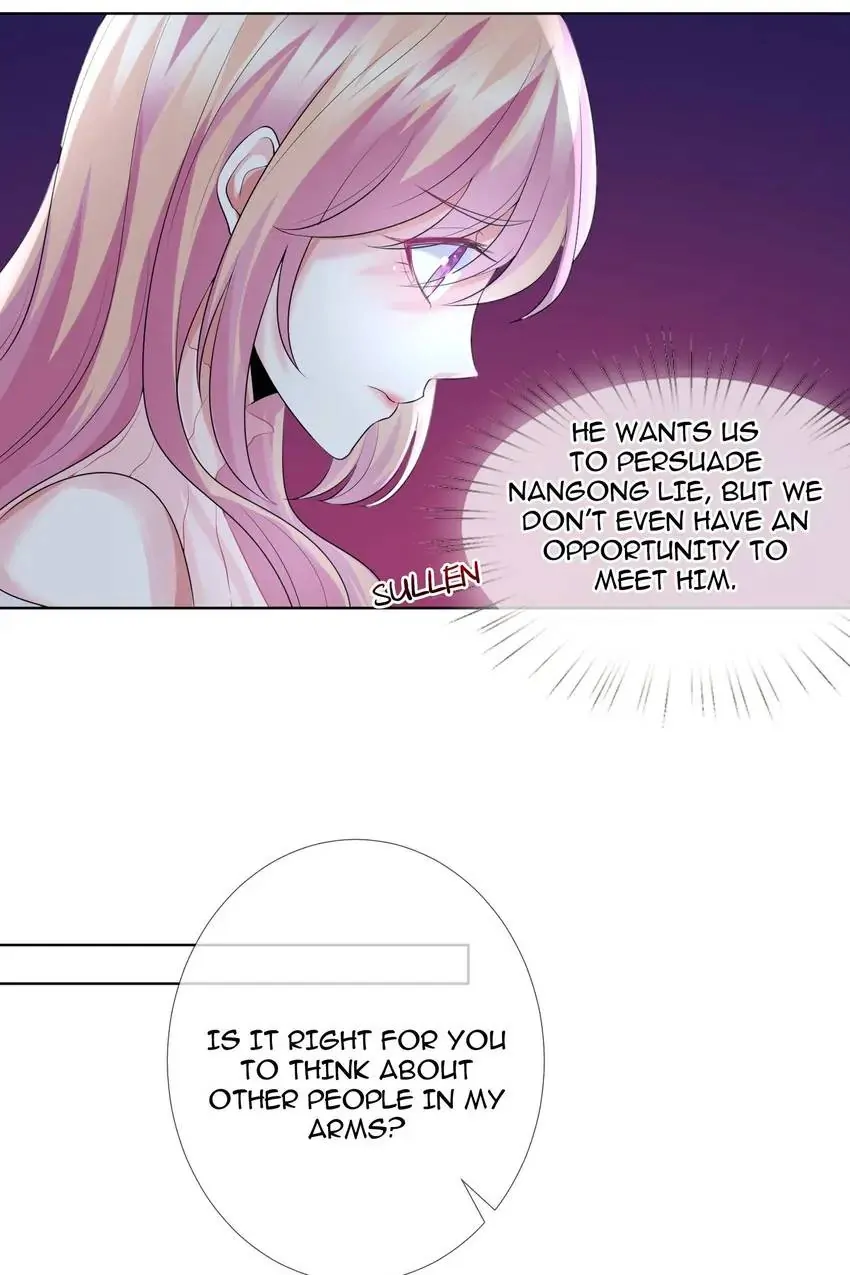 Embrace My Shadow Chapter 31 - Page 20