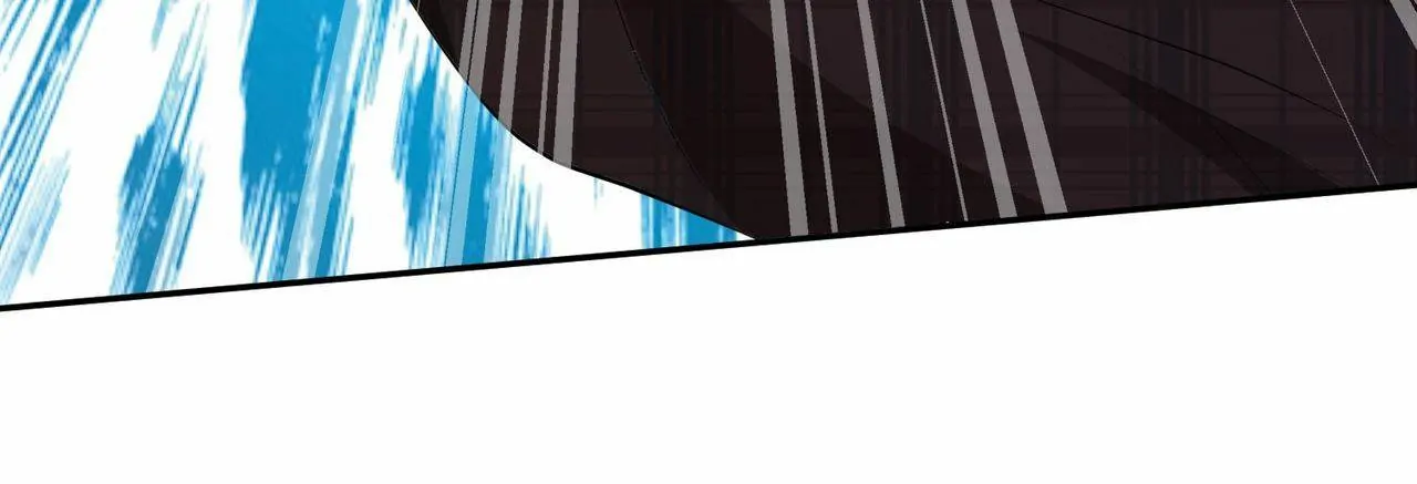 Embrace My Shadow Chapter 310 - Page 44