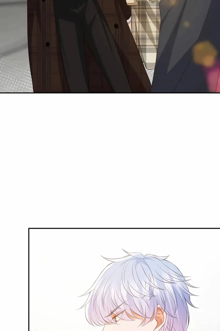 Embrace My Shadow Chapter 311 - Page 8